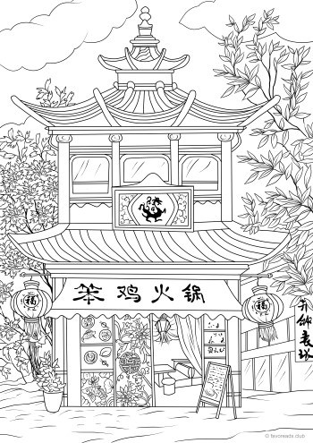 Download Chinese Restaurant - Favoreads Coloring Club